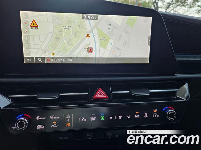Kia Niro EV Air 2023 — фото 10