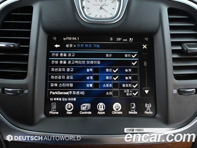Chrysler 300C 3.6 AWD 2016 — фото 21