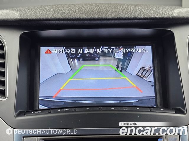 Hyundai Grandeur (HG) HG240 Modern 2015 — фото 19