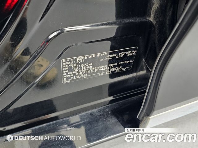 Hyundai Grandeur (HG) HG240 Modern 2015 — фото 24