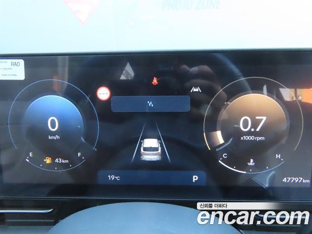 Hyundai Kona Gasoline 2.0 2WD Inspiration 2024 — фото 15