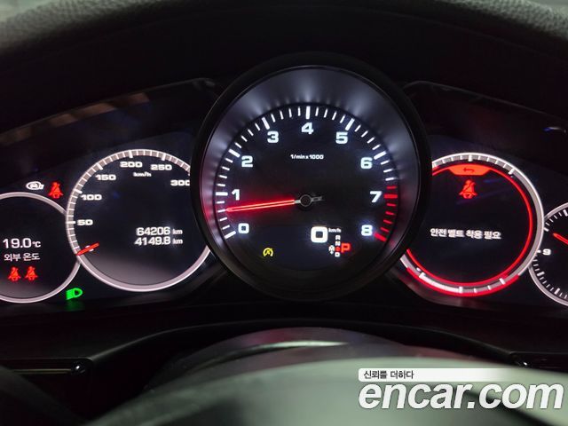 Porsche Panamera (971) 2.9 AWD 2021 — фото 17
