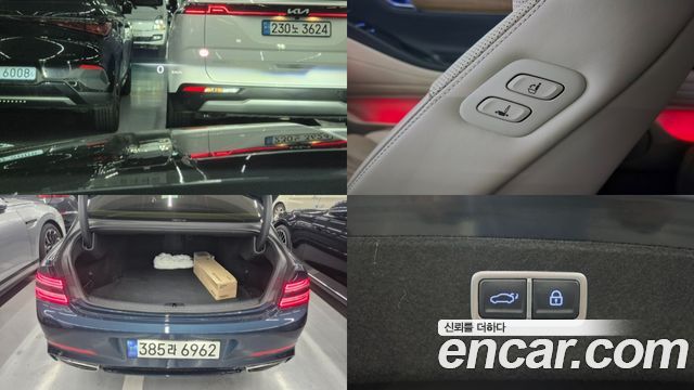 Genesis G80 (RG3) Gasoline 2.5 Turbo 2WD 2023 — фото 2