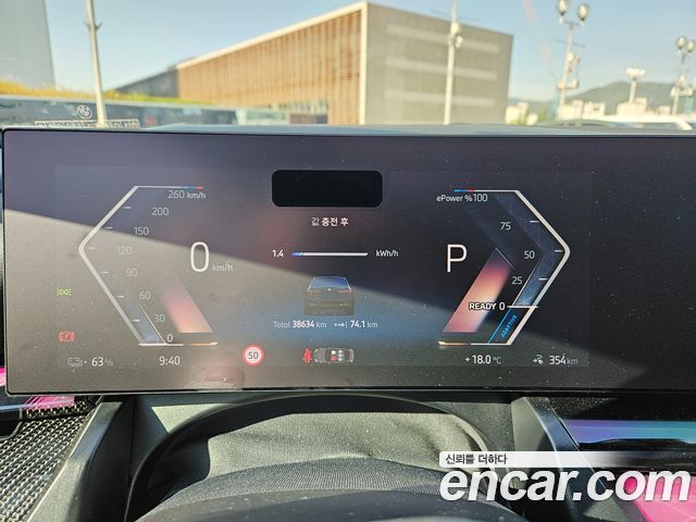 BMW i5 (G60) xDrive 40 M Sport Pro 2025 — фото 17