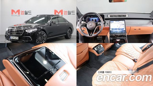 Mercedes-Benz S-Class (W223) S450L 4MATIC