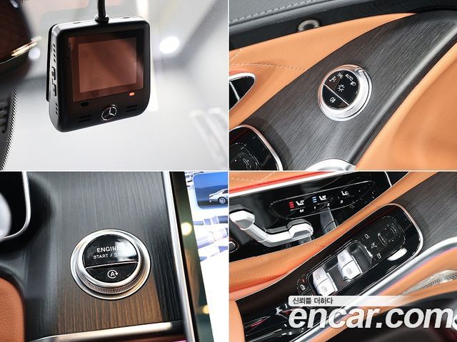 Mercedes-Benz S-Class (W223) S450L 4MATIC 2023 — фото 16