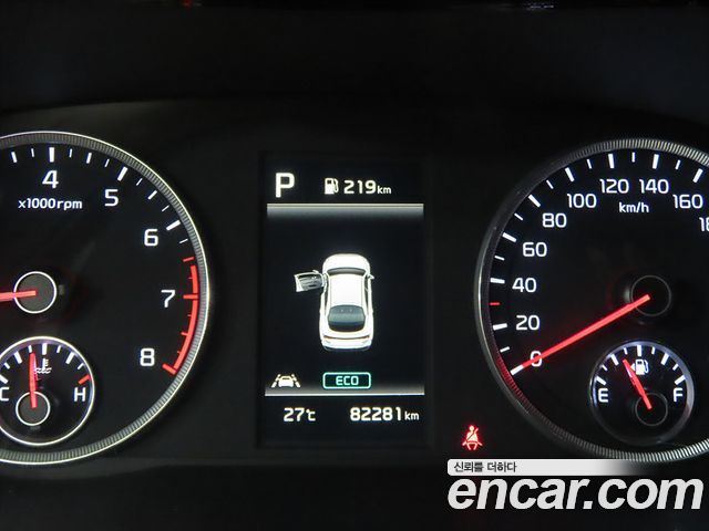 Kia K5 (III) 2.0 Prestige 2023 — фото 9