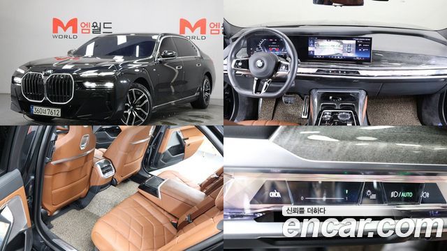 BMW 7 Series (G70) 740i xDrive M Sport Limited