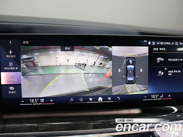 BMW 7 Series (G70) 740i xDrive M Sport Limited 2024 — фото 9