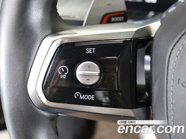 BMW 7 Series (G70) 740i xDrive M Sport Limited 2024 — фото 10
