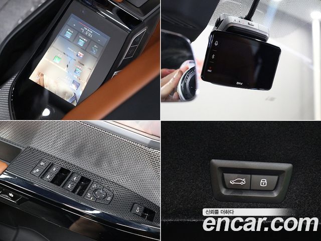 BMW 7 Series (G70) 740i xDrive M Sport Limited 2024 — фото 22
