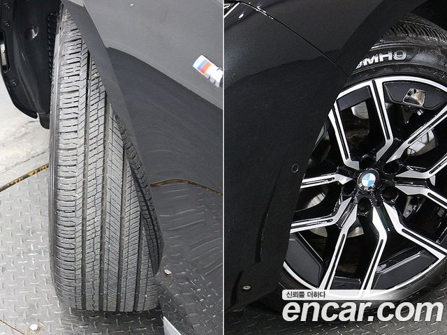 BMW 7 Series (G70) 740i xDrive M Sport Limited 2024 — фото 24