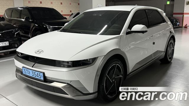 Hyundai Ioniq 5 Long Range Prestige