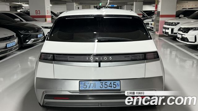 Hyundai Ioniq 5 Long Range Prestige 2025 — фото 5