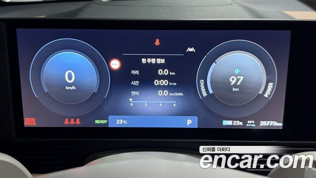 Hyundai Ioniq 5 Long Range Prestige 2025 — фото 7