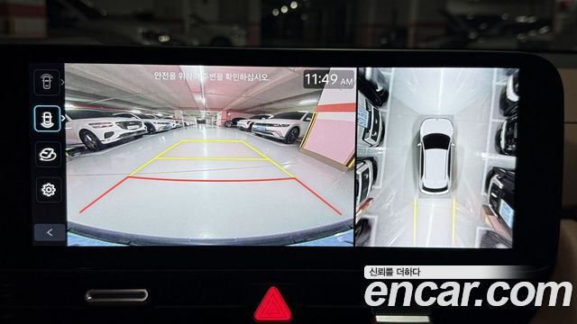 Hyundai Ioniq 5 Long Range Prestige 2025 — фото 9