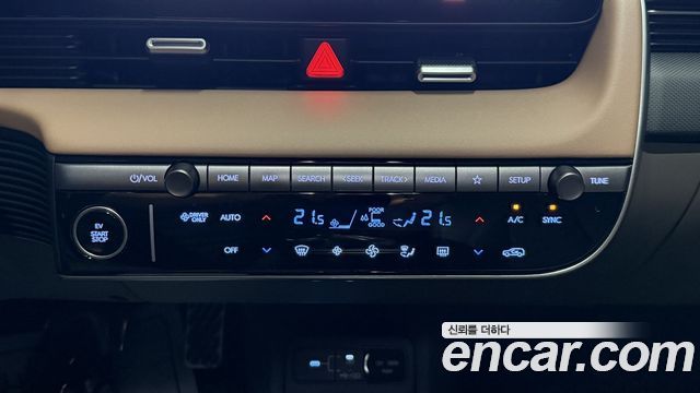 Hyundai Ioniq 5 Long Range Prestige 2025 — фото 10