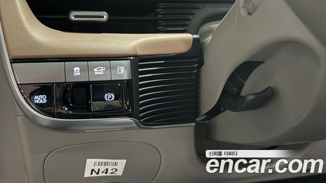 Hyundai Ioniq 5 Long Range Prestige 2025 — фото 16
