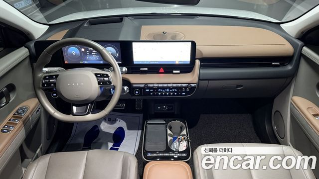 Hyundai Ioniq 5 Long Range Prestige 2025 — фото 19