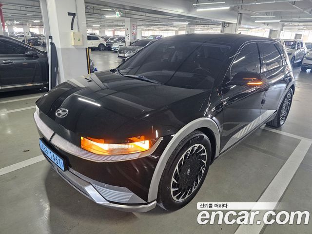 Hyundai Ioniq 5 Long range Prestige