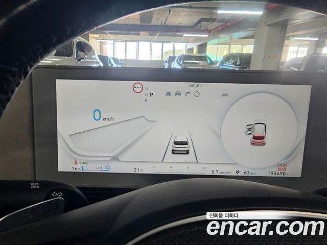 Hyundai Ioniq 5 Long range Prestige 2022 — фото 12