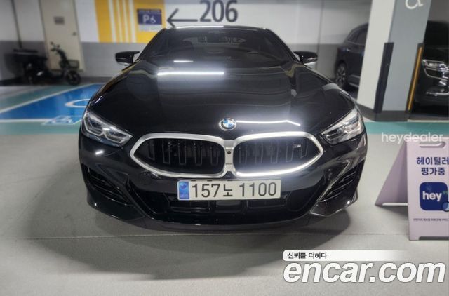 BMW 8 Series (G15) M850i xDrive Coupe