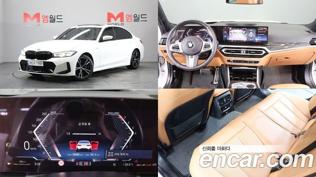 BMW 3 Series (G20) 320i M Sport