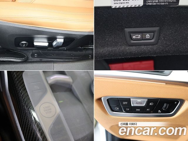 BMW 3 Series (G20) 320i M Sport 2023 — фото 16