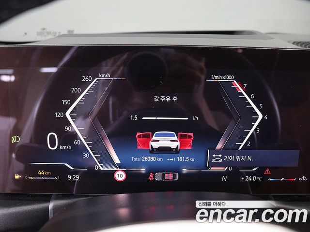 BMW 3 Series (G20) 320i M Sport 2023 — фото 20