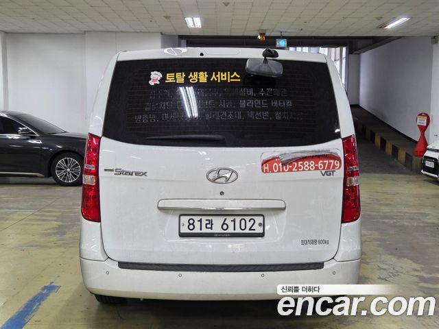 Hyundai Grand Starex 3-Seater VAN CVX Luxury 2015 — фото 4