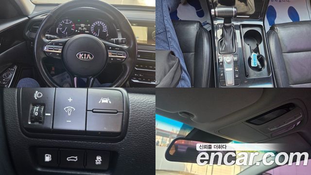 Kia K7 Premier 2.5 GDI Prestige 2020 — фото 20