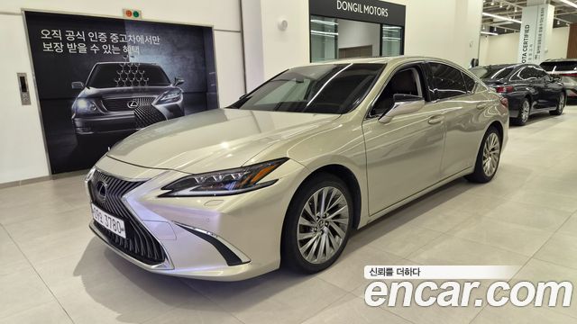 Lexus ES300h (VII) Executive