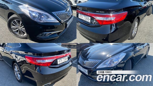 Hyundai Grandeur (HG) HG240 Modern 2015 — фото 6