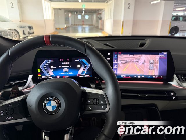 BMW X1 (U11) M35i xDrive 2026 — фото 3
