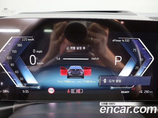 BMW i4 eDrive40 M Sports Pro 2024 — фото 20