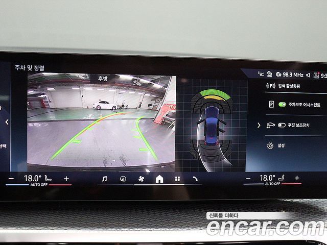 BMW i4 eDrive40 M Sports Pro 2024 — фото 23