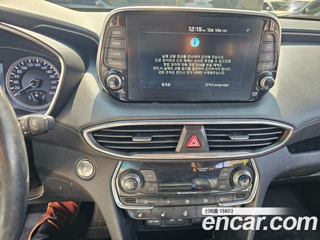 Hyundai Santa Fe (TM) Diesel 2.0 2WD Prestige 2020 — фото 18