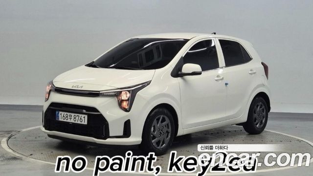 Kia Morning (JA) Prestige