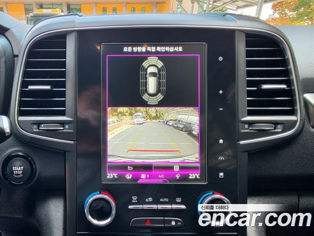 Renault Korea QM6 2.0 LPe LE 2WD 2021 — фото 19