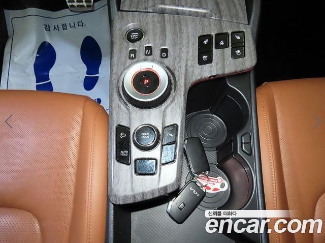Kia Sportage Hybrid (V) Signature 2WD 2024 — фото 16