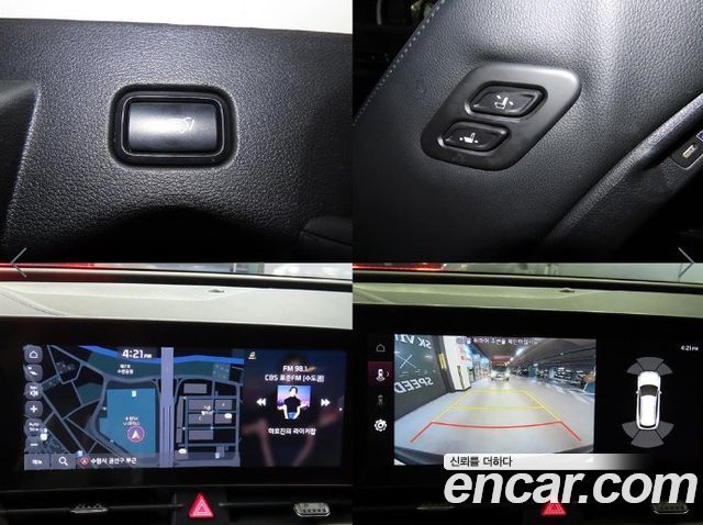 Kia Sportage Hybrid (V) Signature 2WD 2024 — фото 22