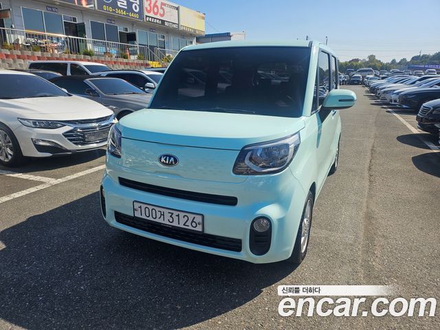 Kia Ray Luxury