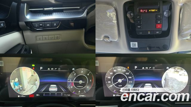 Kia Carnival (IV) Diesel 7-Seater Hi-Limousine Signature 2022 — фото 21