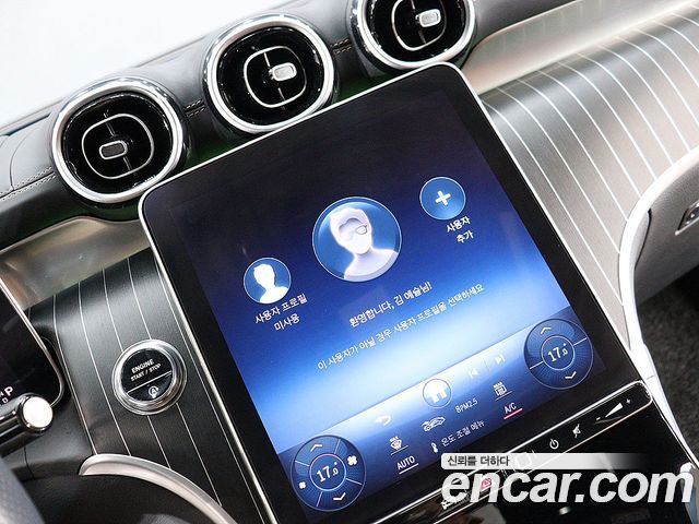 Mercedes-Benz GLC-Class (X254) GLC300 4MATIC AMG Line 2024 — фото 22