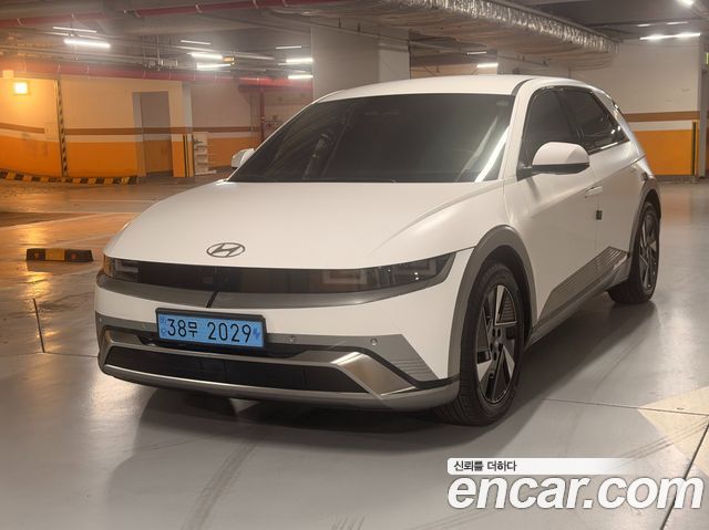Hyundai Ioniq 5 Long Range Prestige