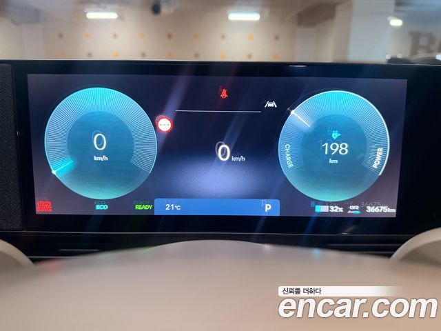 Hyundai Ioniq 5 Long Range Prestige 2025 — фото 6