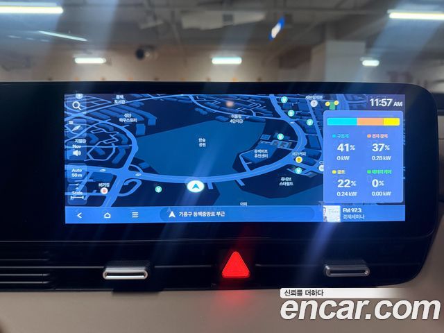 Hyundai Ioniq 5 Long Range Prestige 2025 — фото 7
