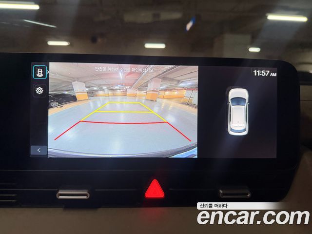 Hyundai Ioniq 5 Long Range Prestige 2025 — фото 8