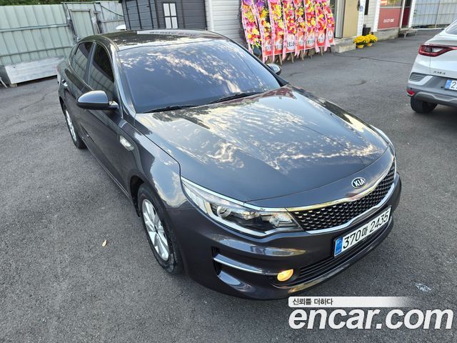 Kia K5 (II) LPI MX Prestige 2018 — фото 24