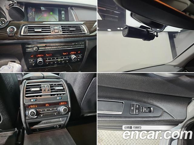 BMW 7 Series (F01) 730d xDrive 2014 — фото 20